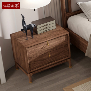 实木床头柜卧室家具轻奢现代HZW 心居名家新中式 B2160楠木
