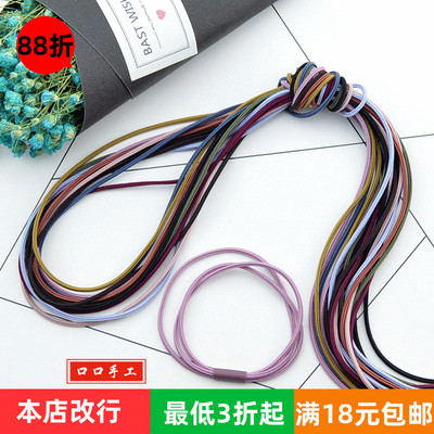 diy2mm虾米四角自制三合一皮筋