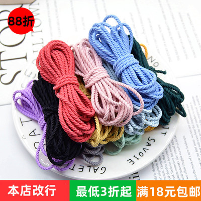 diy高弹力皮筋发绳