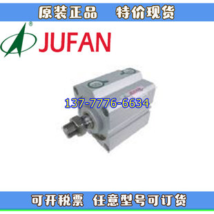 JIL 75ST JIA JIC 100 JUFAN君帆气缸MQA