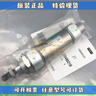 215Z 210 190 195 175 170 205 CKD气缸CMK2 180 200 185