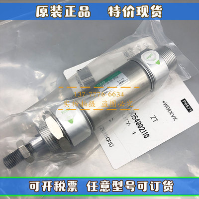 CKD气缸CMK2-C-00-32-65/70/75/80/85/90/95/100/105/110/115/120