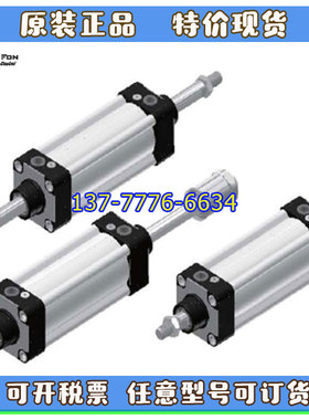 台湾禾丰HER-FON无拉杆气缸DND/DNB/DNN32N/40/63/80M25-50-100AB