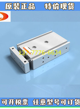 韩国TPC双轴气缸ADRM10/ADRL16/20/25-10-15-25-30-50-75-100-W1H