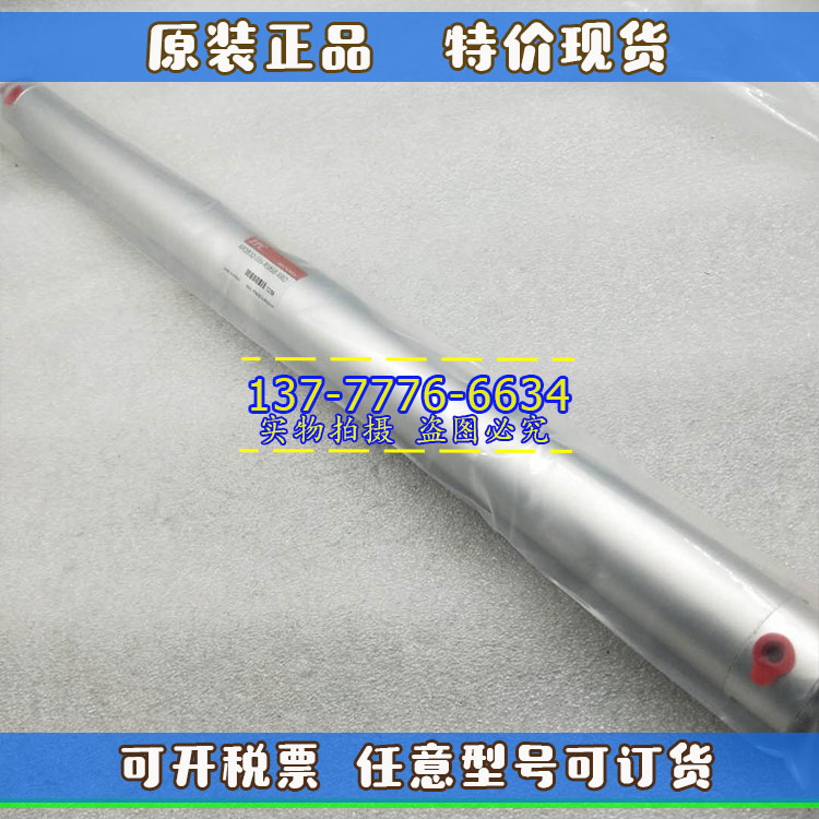 韩国TPC气缸AXL20/25/32/40-150AJ-W5 ACPB ARDB40-620-R3536-1