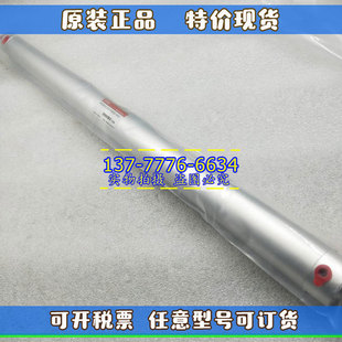 ACPB R3536 620 ARDB40 150AJ 韩国TPC气缸AXL20