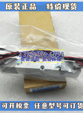 MINDMAN金器MVSA-150M-4E2电磁阀MVSP-150M-4E2-DC24-H特