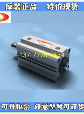 韩国TPC薄型方形气缸AQ2B12/ADQ2B16/AQ2A20/32/50-5-10-25DC/M/F