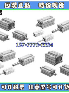 原装Parker派克方形缸体气缸P10S-7RST012/16/25/35/40/63N010N/T