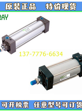 台湾FONRAY芳锐拉杆标准气缸ASC/ASCD-32/40/50/63/80/100M50/100