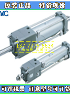 原装SMC带锁气缸CNA2B/CDN2B40/50/63/80-25-50-100-200-500-JN-D