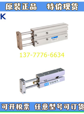 韩国ARK导杆气缸KMGPM/KMGPL/KCXSJM/KCXSJL10/12/20/25/32-10-30