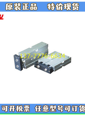 CHYU创昱双轴气缸TWD-10/16/20/25/32-10-20-25-30-50-75-100-200