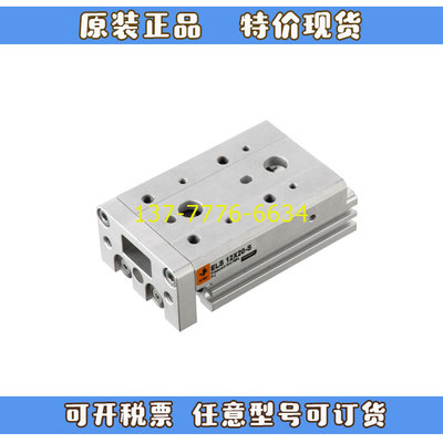 EMC亿太诺精密滑台气缸ELS6/8X10X20X30X40X50-S-A/AS/AF/B/BS/BF
