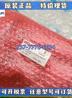 台湾ASHUN油顺气缸MADN-040/50/63/80-A-AA-25-B-0050/75/0090-FA