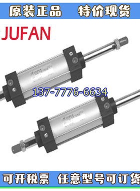 JUFAN君帆气缸AL2A/AL2C-G-/FA/FB-32/40/50/63-25ST-75-100ST-Y