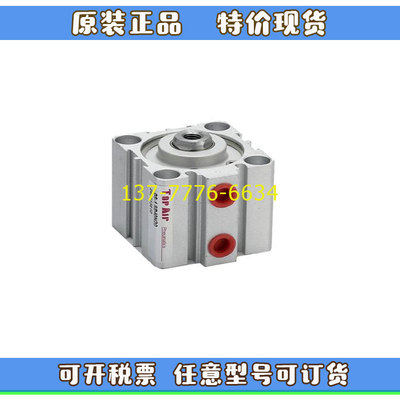 台湾TopAir气缸10S-3R/DS-1/DS-1R/DS-1RD12/16/20/25/63N-10-50T