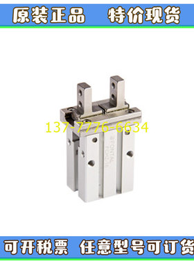 FONTAL鸿达平行夹爪气缸FCHZ-10/FCHL-20/FCHT-16-32-40 FCHZ-25