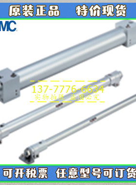 圆周SMC型RHCB高速气缸RHCB20/RHCF/RHCL32/RHCG50-250-600-C73Z