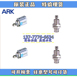 KCDJP2B6 韩国ARK微型气缸KCJPB KCJP2B 40D KCJPS