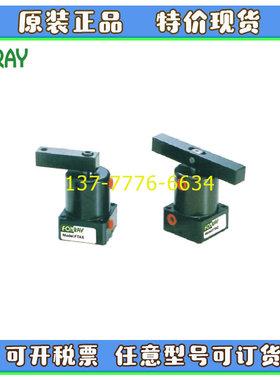 台湾FONRAY芳锐转角下压气缸FTAS/FTAD25/FTHS32/FTHD40/50/63-CW