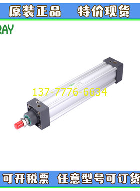 台湾FONRAY芳锐无杆标准气缸ASI/ASU32/40/50/63/80/100/125M/100