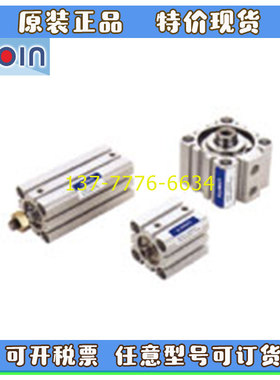 台湾KUOIN国鹰薄型气缸KMA/KMS12/16/20/25/32/40/63/80-10-25-50