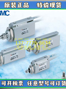 SMC原装小型针型气缸CJP2B10-10D-B/CDJP2B6/10/16-5D-10D-15D-B