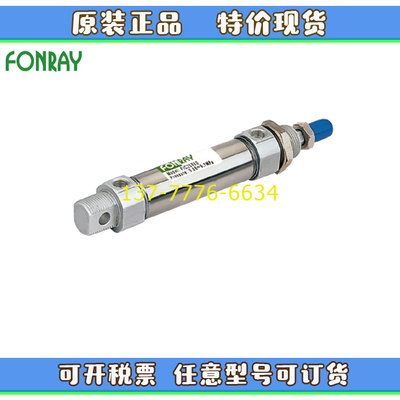 台湾FONRAY芳锐不锈钢迷你气缸SMC/FA/FI12/16/20/25/32/40X10X25