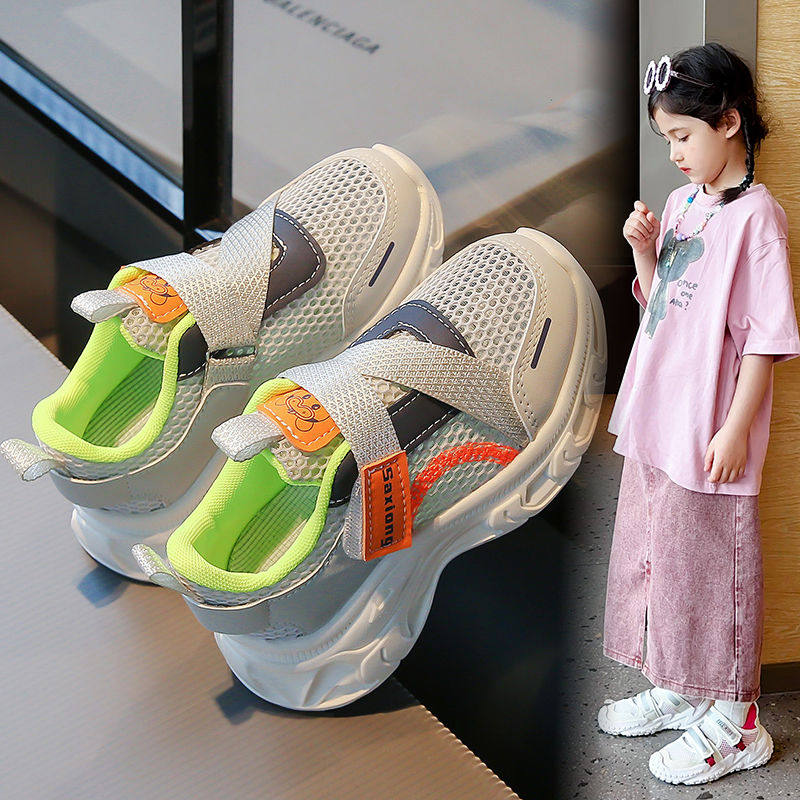 女童鞋子夏季新款男童透气单网跑步鞋儿童小白鞋中大童白色运动鞋