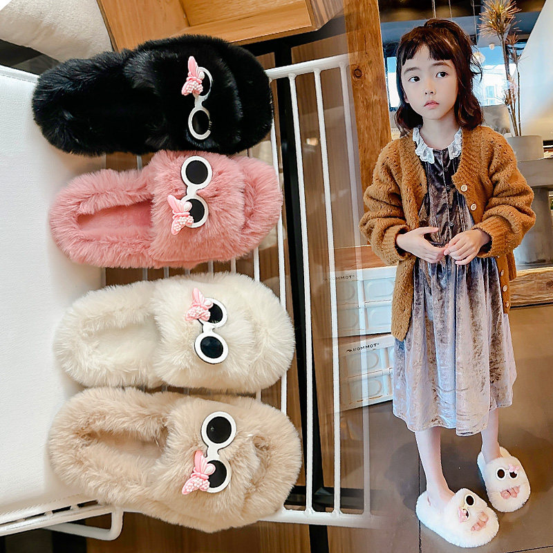 女童毛毛鞋2024秋冬款卡通儿童棉拖鞋防滑室内拖鞋女孩居家外穿鞋,童鞋/婴儿鞋/亲子鞋,儿童凉拖鞋,淘宝优惠券,粉丝福利购,淘宝优惠卷