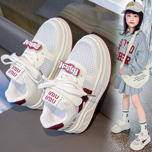 小白鞋 新款 百搭板鞋 镂空透气单网鞋 女童老爹鞋 儿童白色运动鞋 夏季