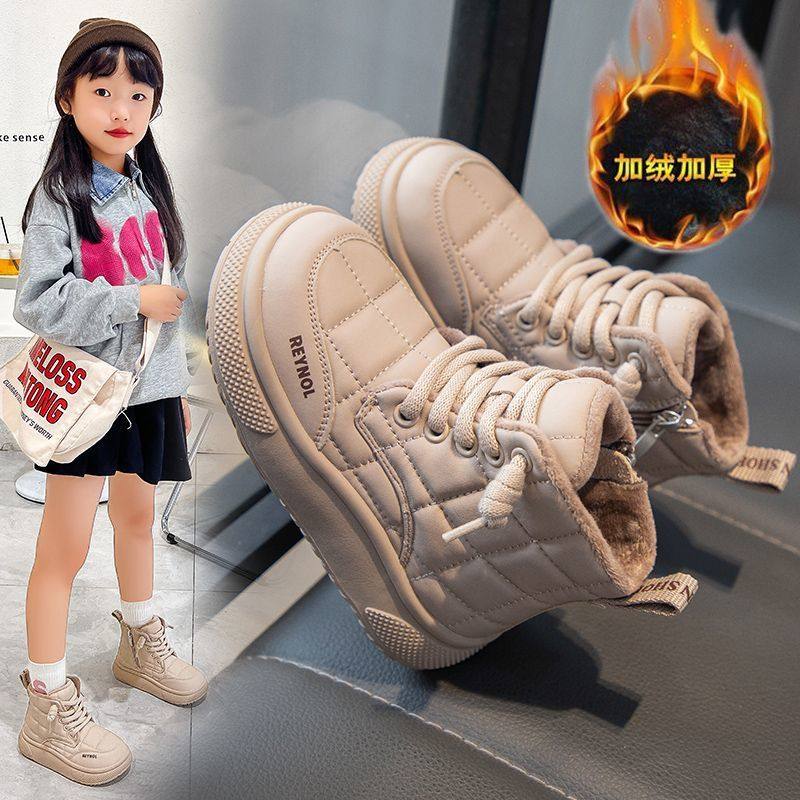女童靴子儿童雪地靴秋冬季新款男童加绒保暖二棉鞋中大童防滑冬靴,童鞋/婴儿鞋/亲子鞋,棉靴,淘宝优惠券,粉丝福利购,淘宝优惠卷