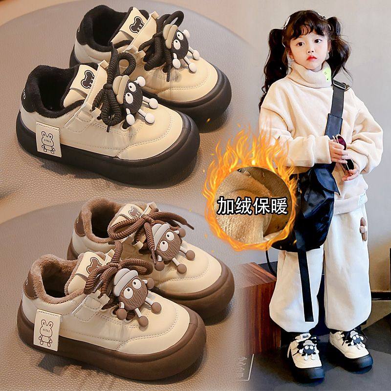 女童二棉鞋冬季新款女孩卡通板鞋男童休闲保暖冬鞋儿童加绒运动鞋,童鞋/婴儿鞋/亲子鞋,运动鞋,淘宝优惠券,粉丝福利购,淘宝优惠卷