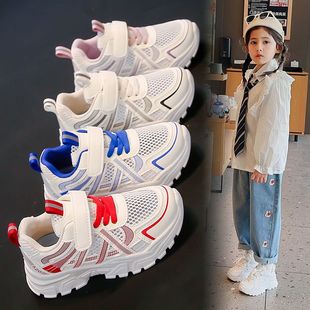 夏季 男童运动鞋 新款 软底轻便跑步鞋 镂空透气儿童单网鞋 女童老爹鞋