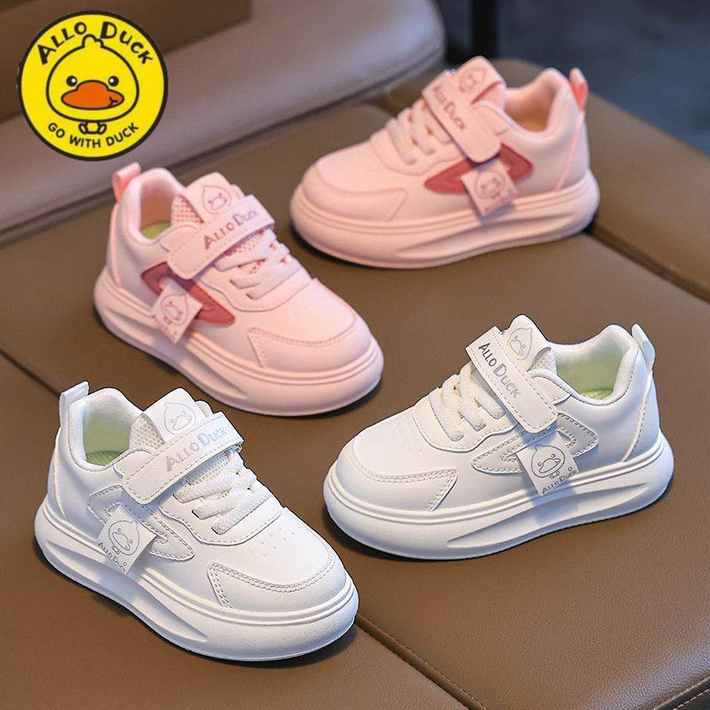 小黄鸭女童小白鞋2026春季新款皮面防水儿童运动鞋软底学生跑步鞋