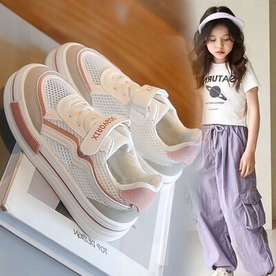 春夏新款透气单网鞋女童板鞋