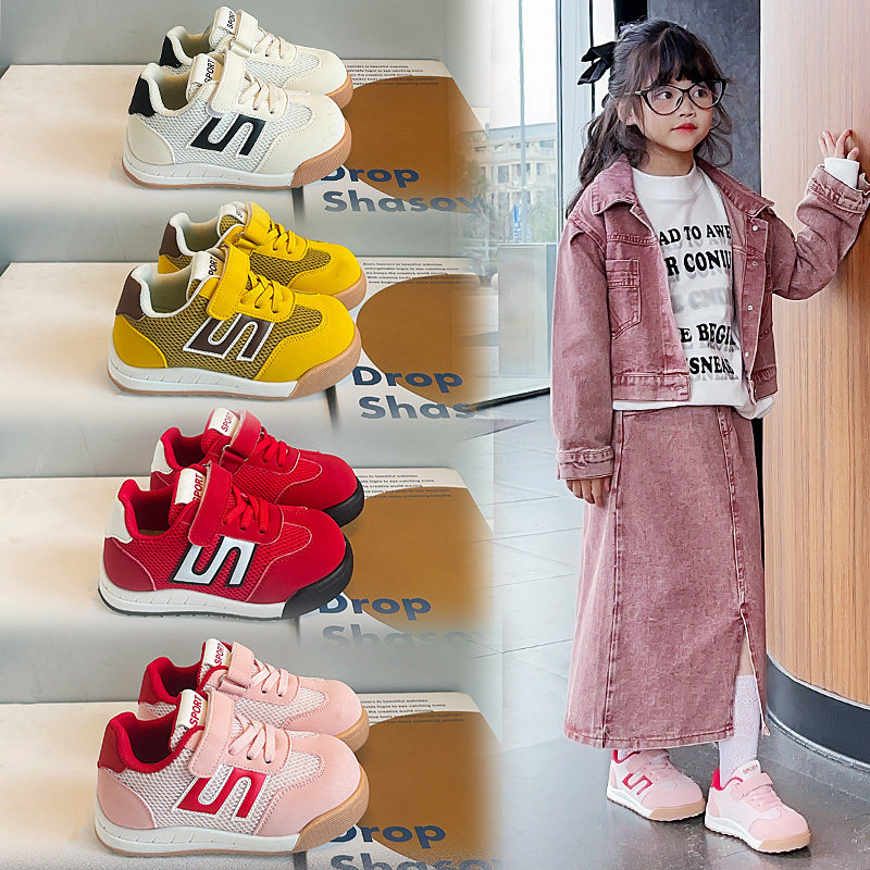 女童运动鞋2026春秋新款网面透气儿童德训鞋软底防滑轻便男童板鞋