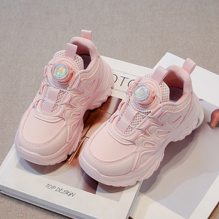 儿童运动鞋 学生软底皮面防水小白鞋 潮 旋转纽扣春秋新款 女童老爹鞋