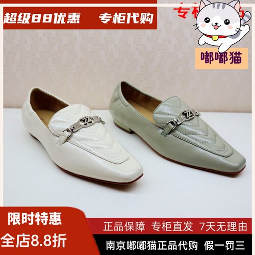 zsazsazsu莎莎苏羊皮低帮单鞋