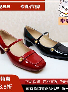 断码清仓zsazsazsu莎莎苏春中式鞋单女红色高跟鞋婚鞋ZA65106-10