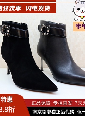 KISSCAT接吻猫2025冬季饰扣短靴尖头细跟时装靴高跟靴KA65717-81