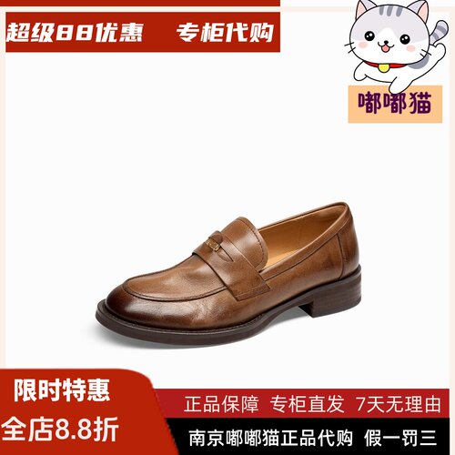 zsazsazsu莎莎苏2025春季