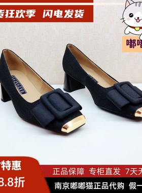 zsazsazsu莎莎苏2025春金属方头法式高跟鞋ZA54107-10/12 有33码