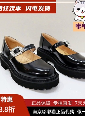 断码清仓Tigrisso蹀愫秋厚底玛丽珍鞋圆头方钻女小皮鞋TA54529-51