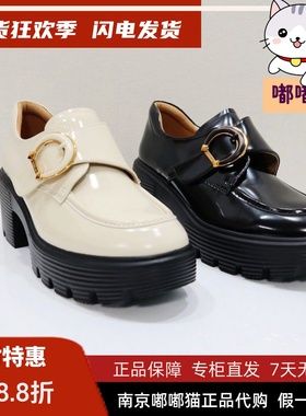KISSCAT接吻猫2025春季新款英伦风真皮厚底乐福鞋女鞋KA65113-50