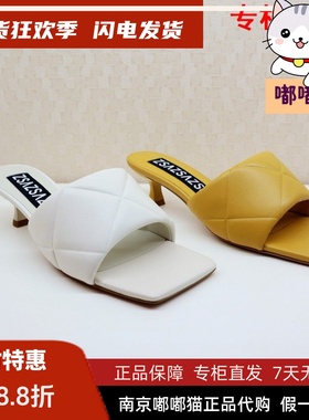 断码清仓zsazsazsu莎莎苏夏方头凉拖鞋中跟拖鞋一字拖ZA21401-10