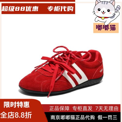 张凌赫同款百丽跑道方程式赛车德训鞋女红色运动休闲鞋子E2L1DAM6