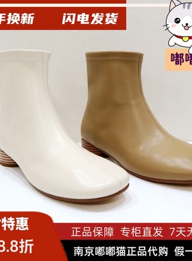 Tigrisso蝶愫2025冬蹀愫圆头薄底时装靴平跟超软女短靴TA65709-11