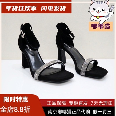 KISSCAT接吻猫2025夏季